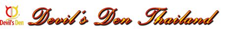 pattaya escort|Pattaya Escorts at The Devils Den Thailand, Fulfils every need..